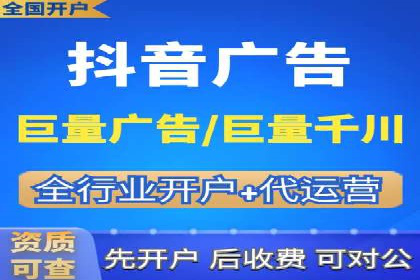 SEM广告的魔力：从零到千万流量的成功案例