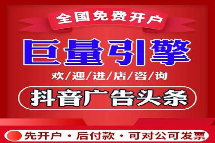 广告投放新思路：SEM推广优化的五个经典案例